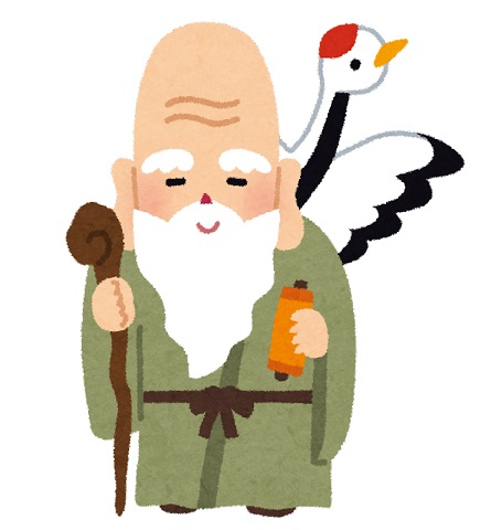 七福神の名前と見分け方・ご利益一覧！並べ方の順番とは？七福神巡りにはどんなご利益があるの