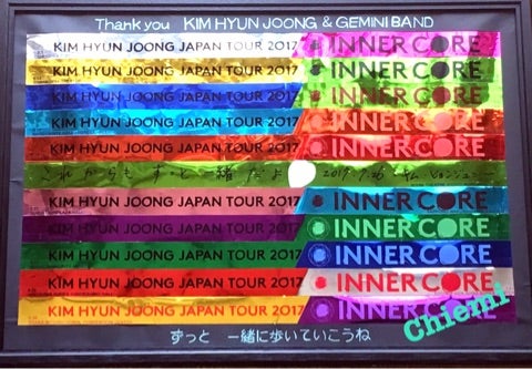 ライブ銀テープの楽しい活用法まとめ思い出を形に残すアイデア