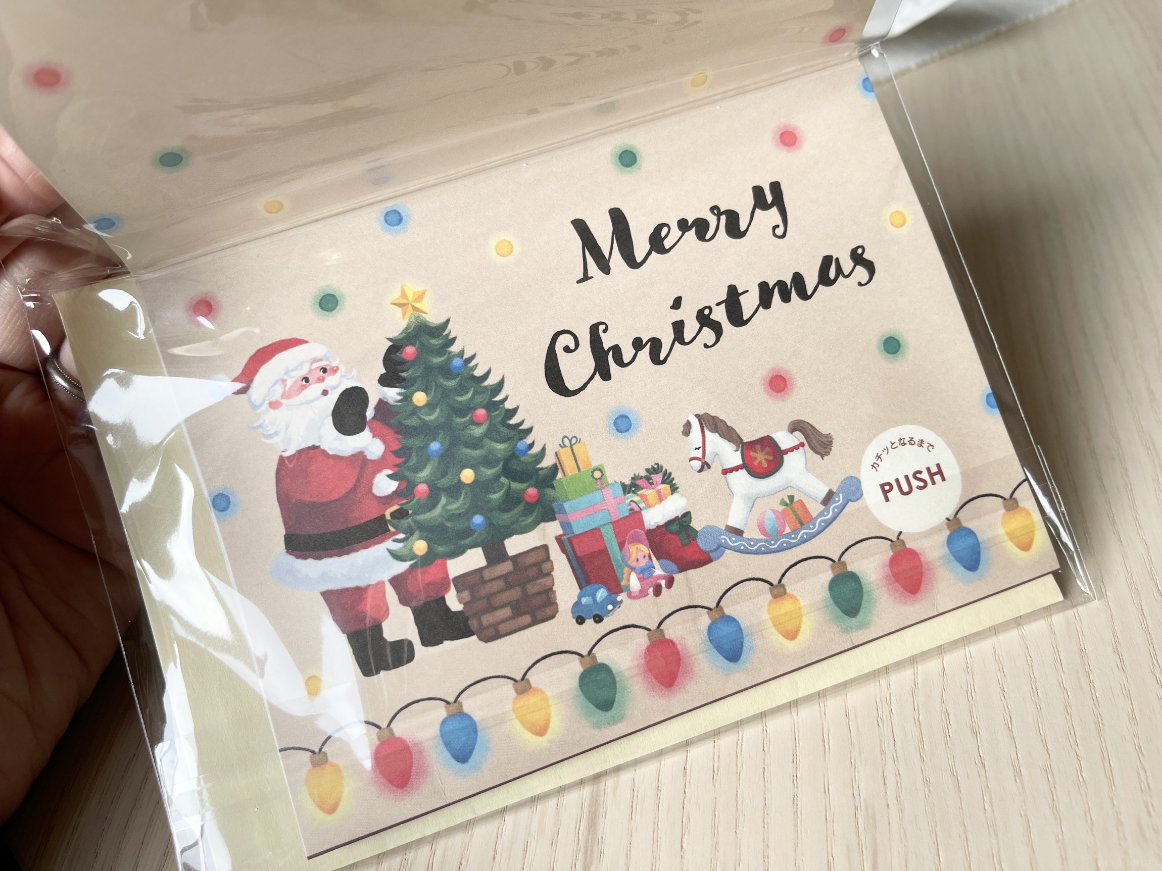 セリアのくま＆うさぎクリスマスグッズが可愛い！☆子供服大好きお買い物ブログ☆ - 楽天ブログ