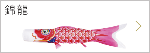 菱餅とは？ 由来・ひな祭り色の意味、重ね方の順番や食べ方暮らしの歳時記All About