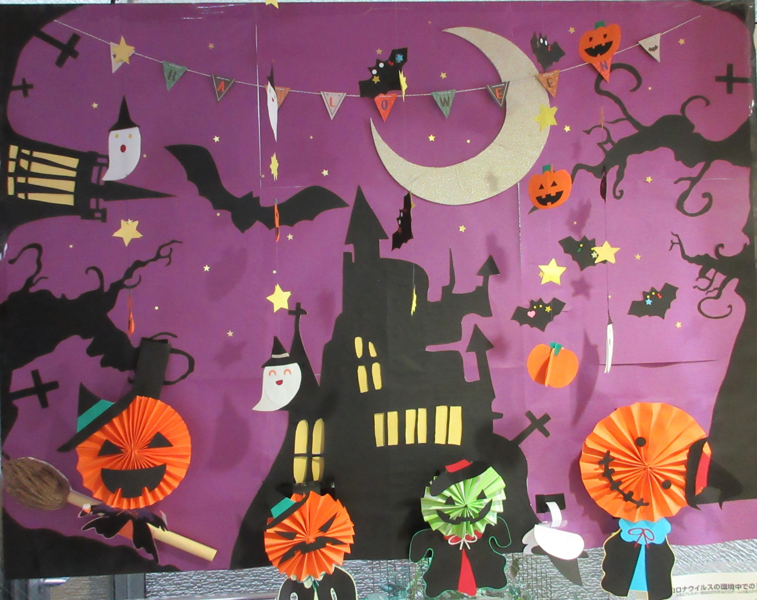 紙で作るハロウィンかぼちゃ壁面飾り・置き飾りHow to make paper Halloween pumpkin walldecorations and table decorations