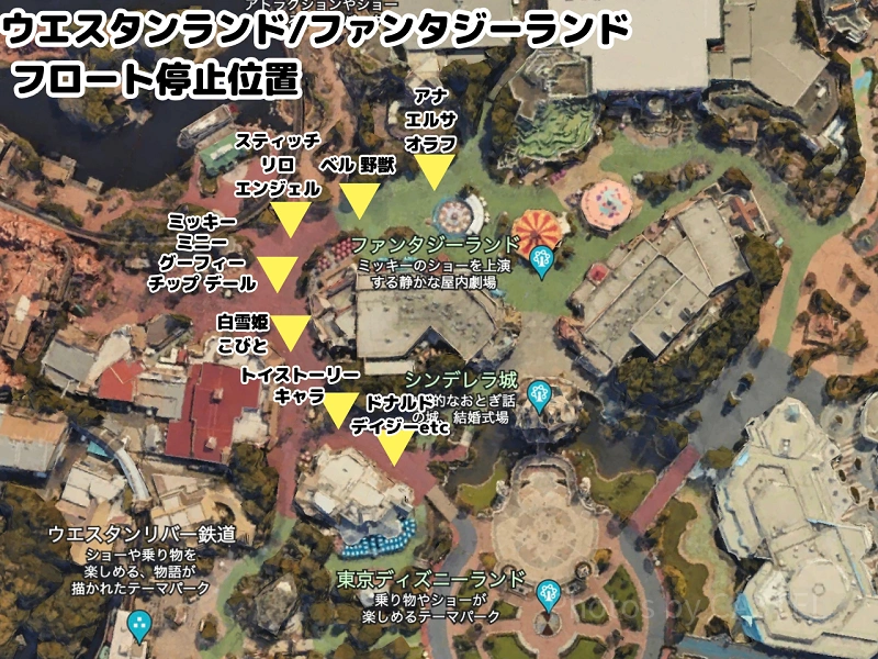 2025 クリスマス版エレクトリカルパレードを解説！通常版との違いは