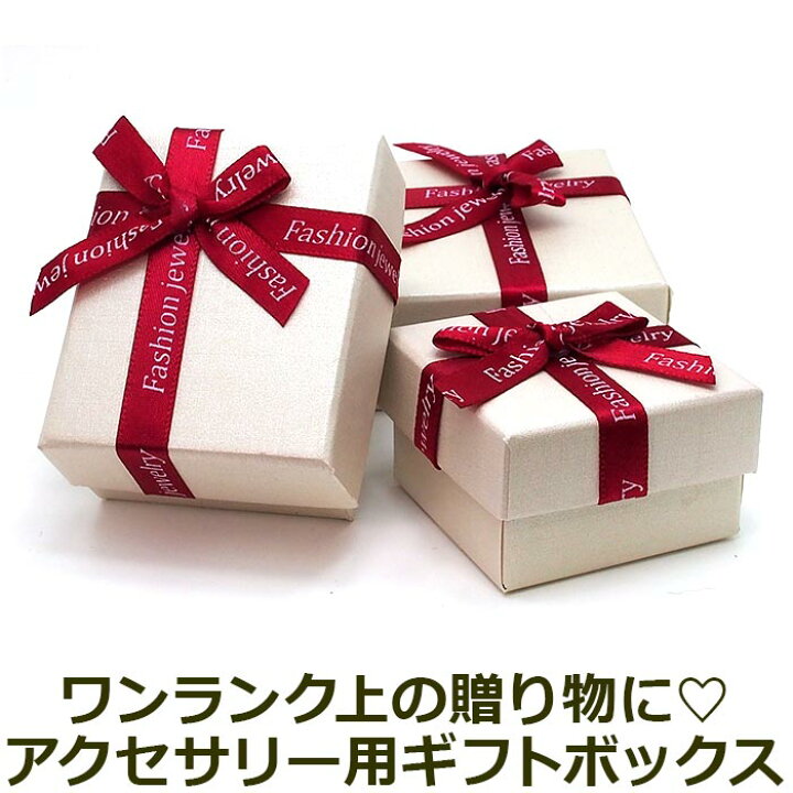 クリスマス・折り紙 プレゼントの作り方・箱 origami giftboxmama life blog