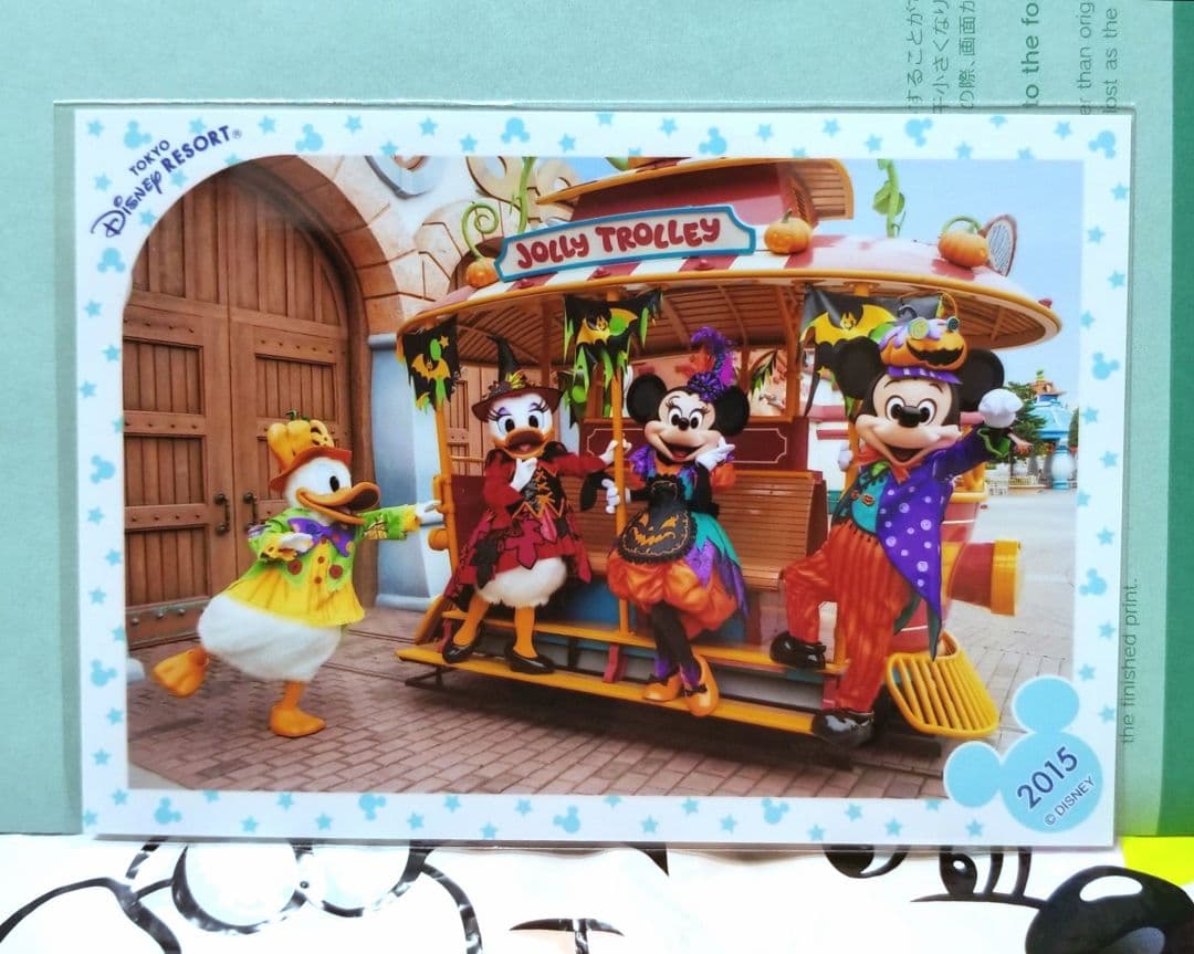 １９９２・´` ◇「 ハッピーハロウィーンハーベスト 」 2013１- 真子はスヌが好き 从*´・_・`从・´` ◇