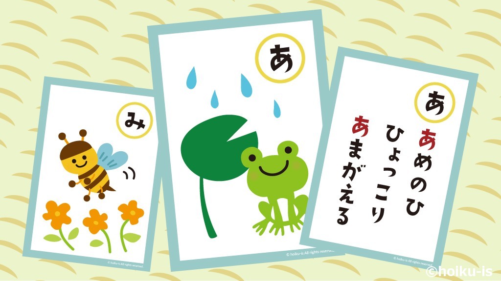 2025巳年 年末年始&お正月のイラスト無料で使えるイラストサイト – フリー素材Illustrator Factory