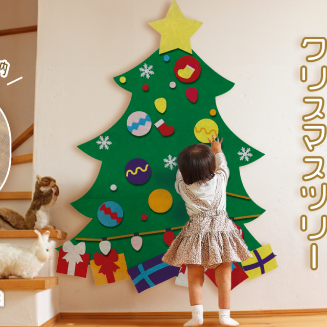 おすすめクリスマス工作まとめ！にじいろ工房