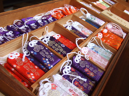 大願寺の嚴島弁財天肌守り 八徳弁財天から8つの徳をいただくお守り収集家のお守りコレクションblog