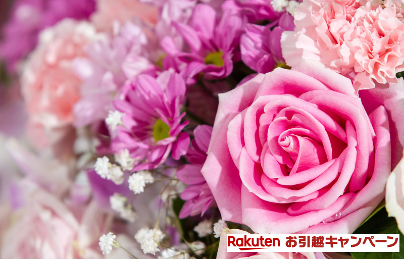 モテる 風水開運護符「敬愛人気符」お守り 人気運・結婚運・威厳運・恋愛運・成功運アップ！強力な護符 財布に入る名刺サイズ: 吉祥の会 - 通販 -Yahoo!ショッピング