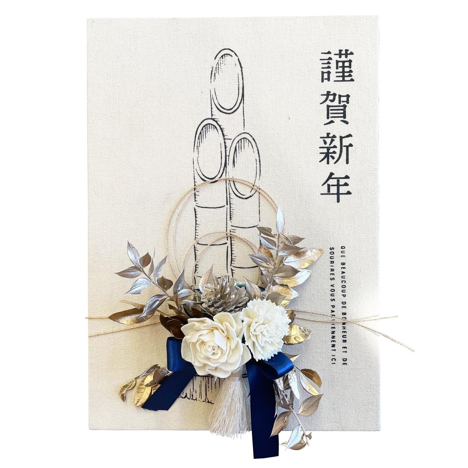 開運モダン門松 寸胴型 中 単品 ＊限定１５個 – Twelve-div