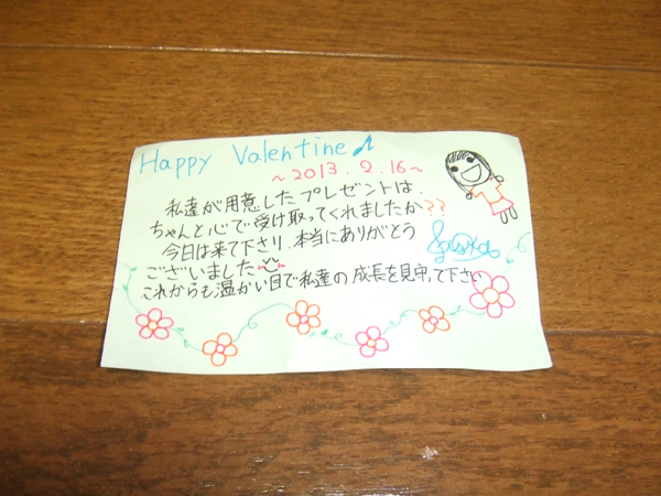 Card making Valentine's Card Ⅰ 2018 バレンタインカード1 DIY クラフト OKAPI CRAFT HOBBY