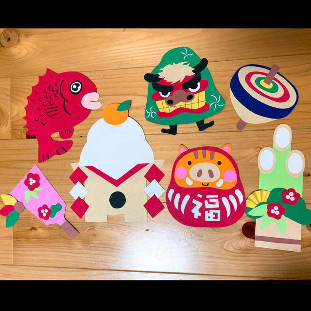 Amazon.co.jp: お正月壁面飾り 干支 辰 たつ 画用紙 壁面飾り ガーランド 保育教材 : ホーム＆キッチン