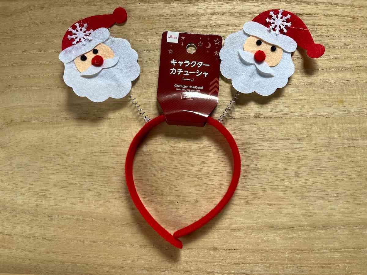 2023 ダイソークリスマスカチューシャ特集！セリア・キャンドゥもあります