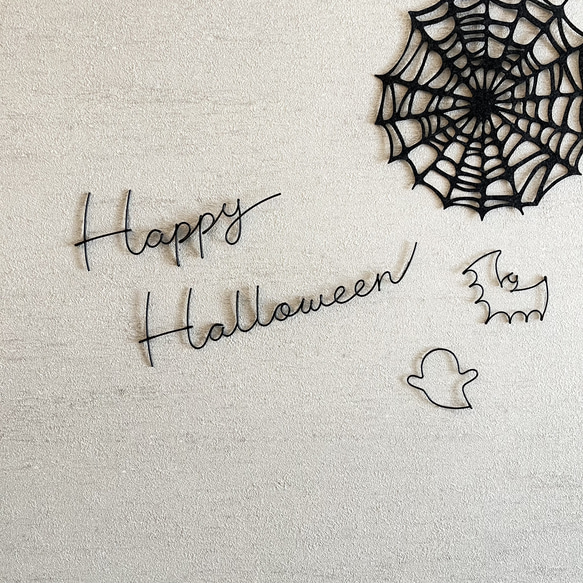 ハロウィン セット素材 手書き文字・イラスト168261880- イメージマート