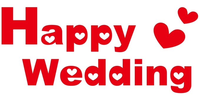 結婚式で使える英語フレーズ一覧！ウェルカムボード、ペーパーアイテム、お祝いメッセージ、結婚証明書 英字でおしゃれに演出みんなのウェディングニュース