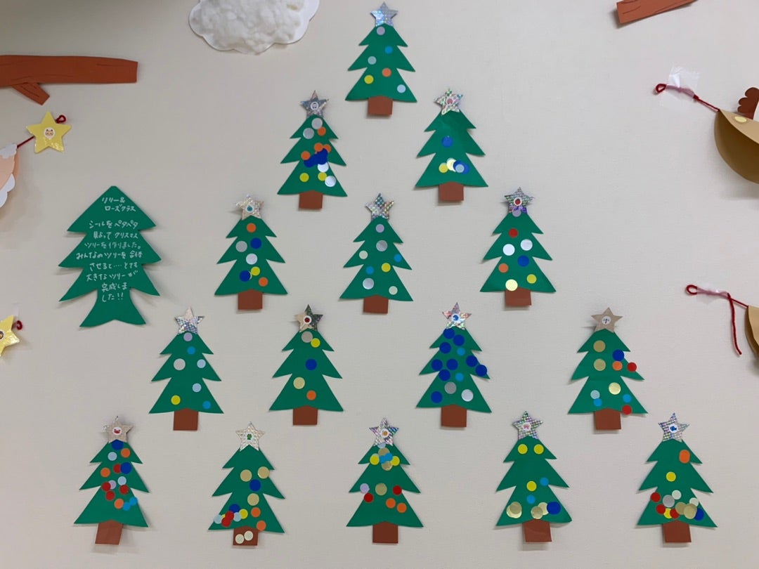 クリスマス製作 0.1歳児クラスver.ブルーベル元住吉保育園