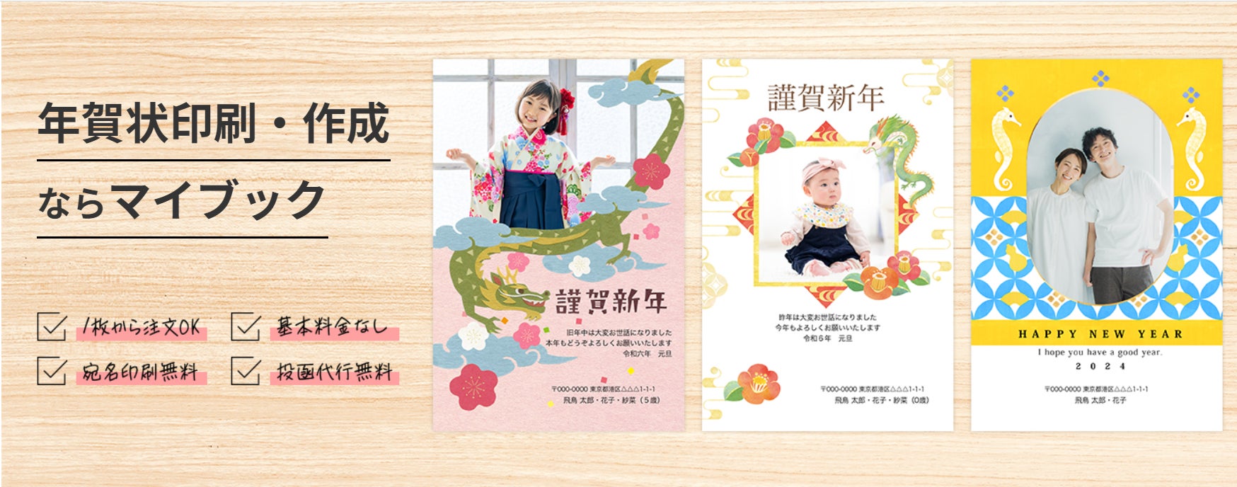 喪中と忌中の違いとは？期間や対象範囲とやってはいけない4つのこと北のお葬式ブログ