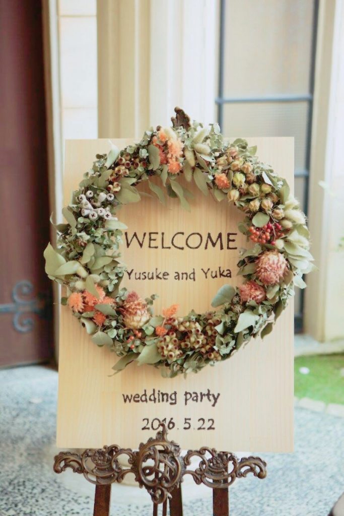 額縁 アンティーク ウェルカム ボード B3 アクリル 結婚 式 ブライダル welcome 立体 額縁 披露宴 メッセージ ボード手作り