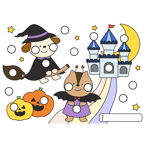 ハッピーハロウィン かわいい森のオバケたち イラスト素材7560815- フォトライブラリ