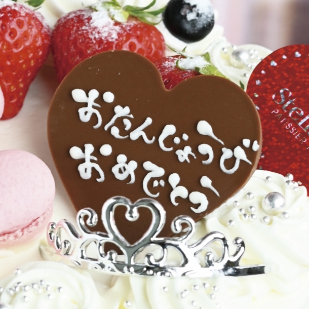 大阪高槻＊お皿のうえが可愛いだらけ💝バレンタインプレート🍓🍫akanecco.が投稿したフォトブックLemon8