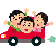 5月といえばゴールデンウィーク！楽しい旅行や家族などGWイラスト特集SOZAIC.com