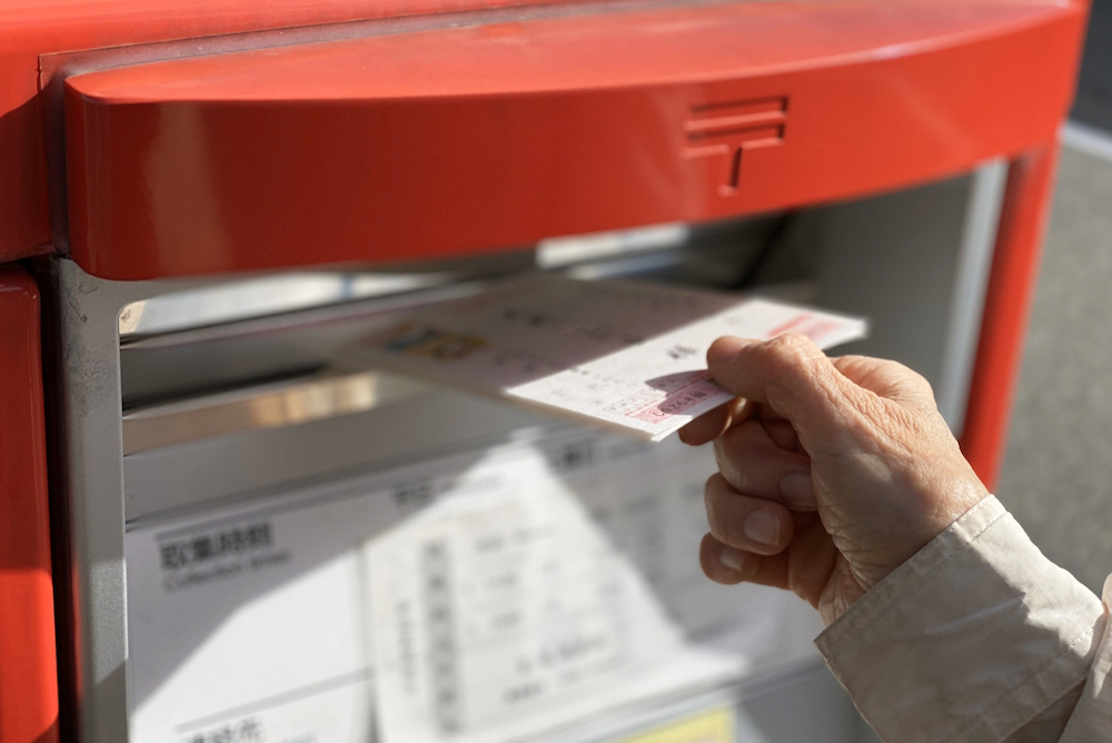 片づけのプロが教える！ズボラでも続く「年賀状の保管」と「処分方法」 せのお愛- エキスパート - Yahoo!ニュース