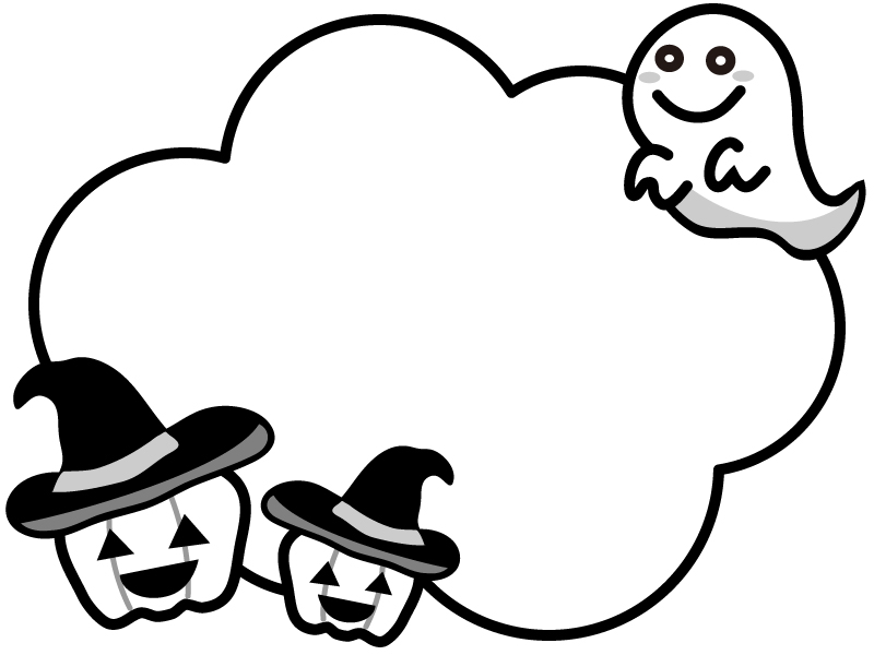 ハロウィン おばけのイラスト – かわいいフリーイラスト素材 - イラストたうん