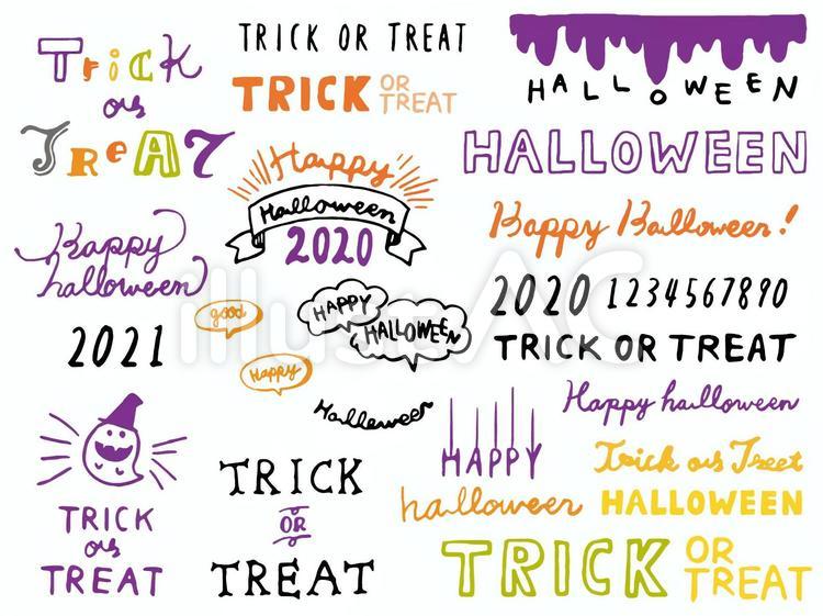 英会話でハロウィンについて話そう！使える英語フレーズと会話例DMM英会話ブログ