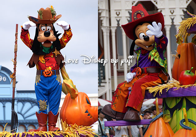 ハッピーハロウィーンハーベスト」①ミッキー＆プルート男ディズニーの流儀