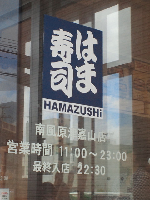 今更ではございますが、、、明けましておめでとうございます。🐍 ご挨拶が遅れてすみません。 本年も寿デイサービスをどうぞよろしくお願いいたします。🙇 さて、今年の1月から寿スイミングスクール@kotobukiswimmingのプール工事が始まっています。ただいま