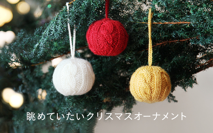 かんたん木製クリスマスツリー作り-手作りキットイベントのプロがおすすめする-イベントグッズ☆スマイル館®