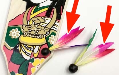 楽天市場 羽子板セット 「 羽子板1枚 ・ 羽2ヶ 」 羽根つき お正月 遊び おもちゃ 玩具 子供 小学校 日本 和雑貨 お土産 : 京都洛〜伝統となごみの和雑貨