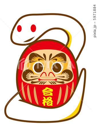 2025 松本ダルマ店 巳年 干支達磨 黒へび 金色トグロ 高さ９cm こちらは爬虫類のちょっと怖い感じを現しました。金色のトグロになってます。いかがでしょう。 サイズは9cmのみになります。中サイズです。 ベイスショップにて satodaru.base.shop巳年ヘビ金色2025