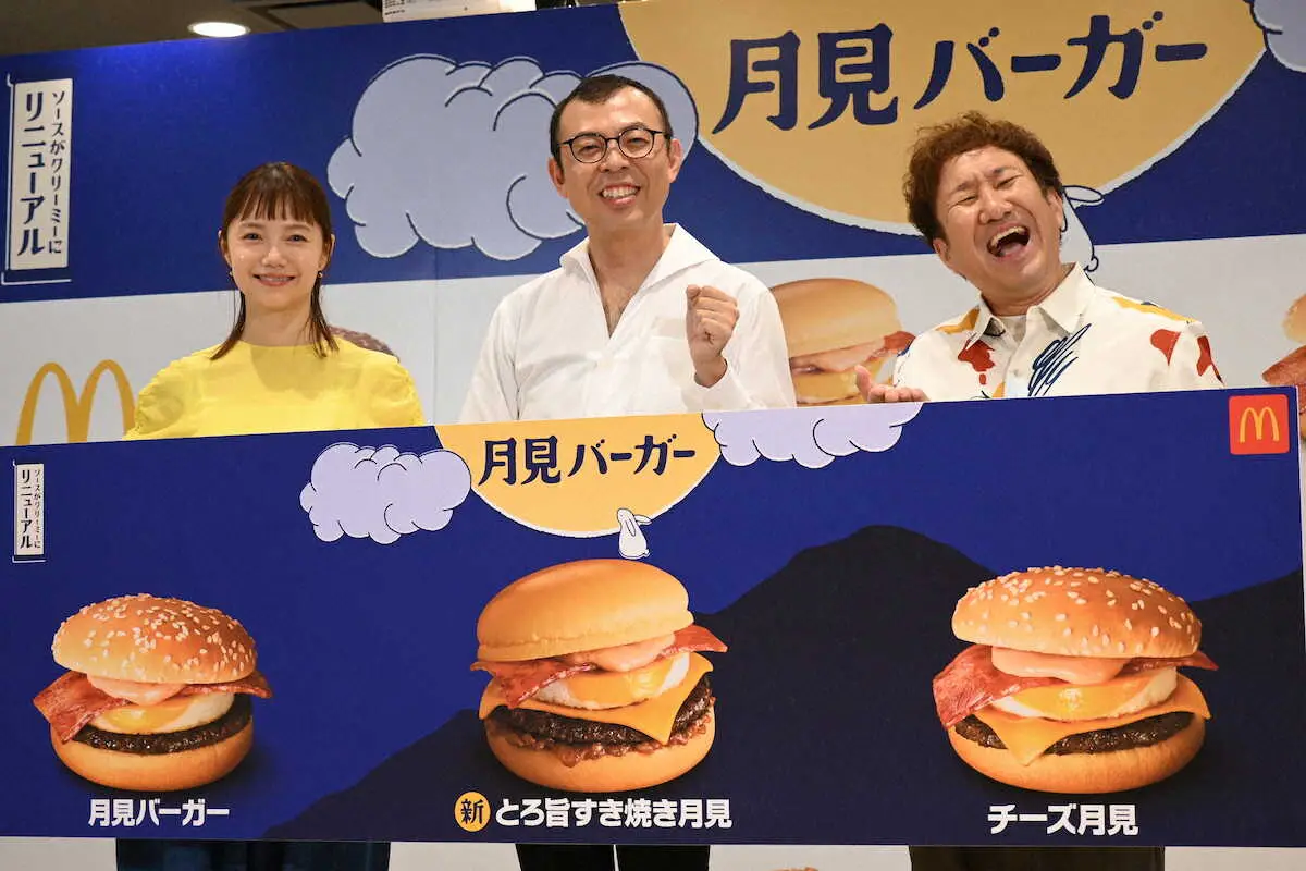 マックフィズ ブルーハワイ2025 300円 」 2025年7月16日発売、マクドナルドの新商品。りんご果汁を使用した爽やかな味わいとハワイの海をイメージした鮮やかなブルーが夏らしさを感じる、青い炭酸ドリンクです。ごくごく飲めて、ハンバーガーやポテトとよく合います