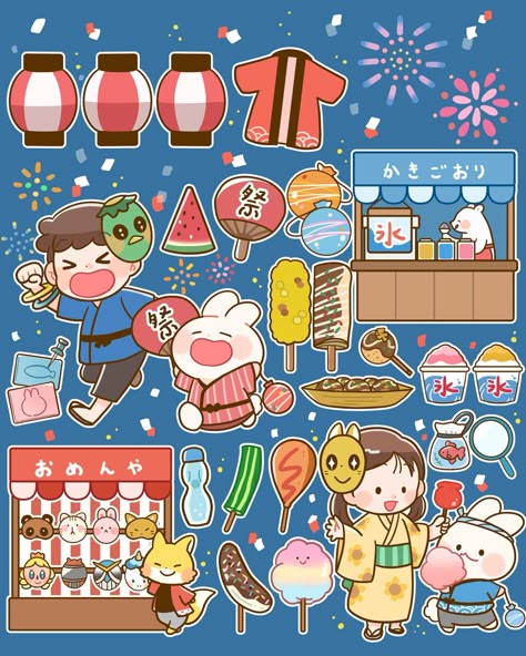 七夕 仙台七夕のイラスト素材22724925- PIXTA