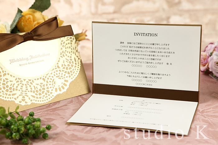 招待状本状 - ファルベ テンプレートサイト