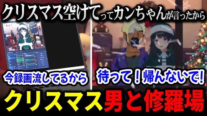 2021年最新！ クリスマスに盛り上がれるシンプルなボードゲームまとめ！ プレゼントにも全国アニメショップ一覧