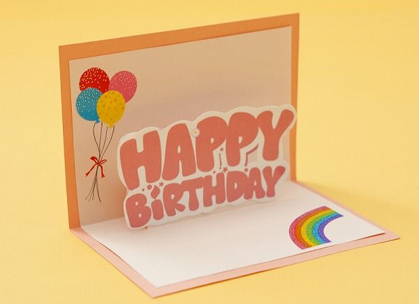 誕生日ポップアップカード HAPPY BIRTHDAYの文字が飛び出す！バースデーケーキ風カードの作り方