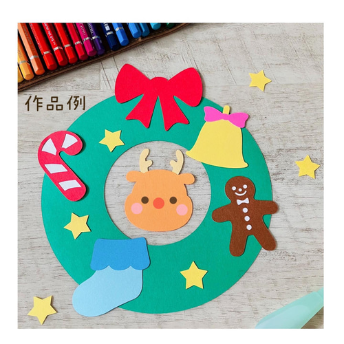クリスマスリース作り 🎄 – 岸和田 のだくま保育園