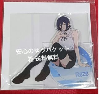 にじさんじ 長尾景 長尾景誕生日グッズ＆ボイス2024に