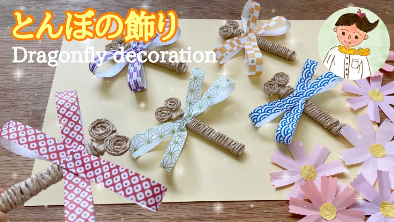 秋の工作」のアイデア 25 件秋のクラフト, 秋の工作, 幼稚園の工作