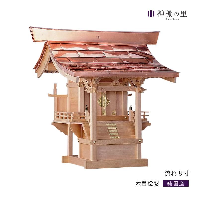 十日戎の熊手を正しく飾る方法方角・場所・交換タイミングまでおしどりのつぶやき