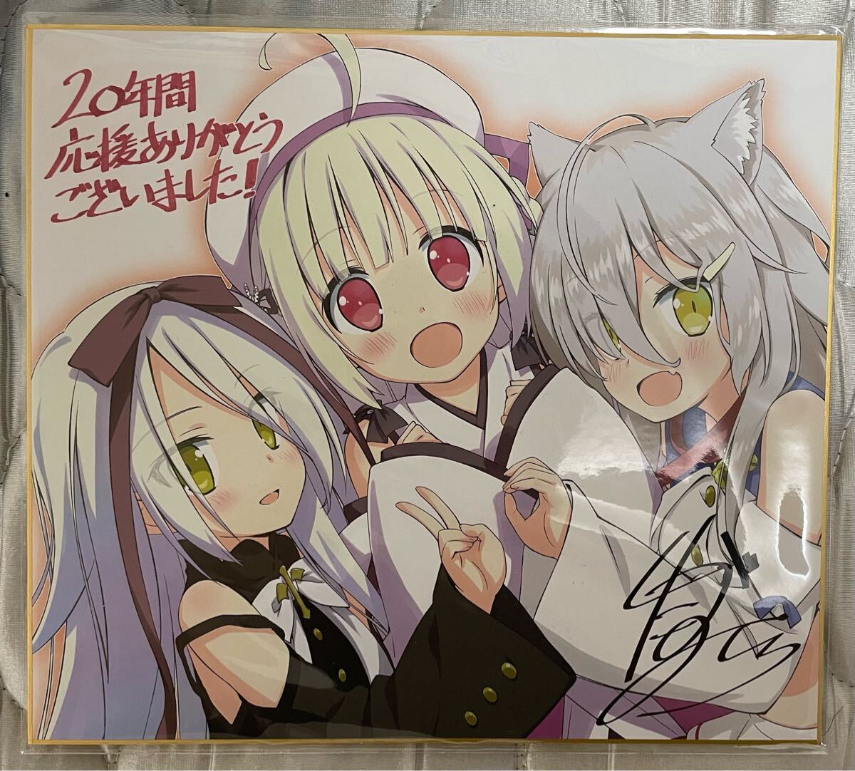 プロセカ 天馬咲希 ミニ色紙 バレンタイン 19A プロセカ 天馬咲希 ミニ色紙 バレンタイン 19A プロセカ 色紙