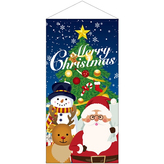 ウマ娘 クリスマスウマ娘一覧と実装時期予想次回のクリスマスガチャはいつ？ - アルテマ