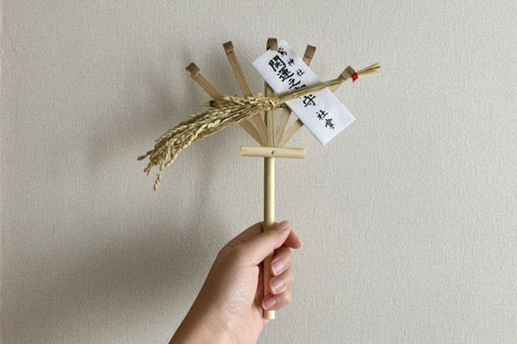 縁起物の熊手とはコラム岡山でお寺をお探しなら 宗教法人木山寺