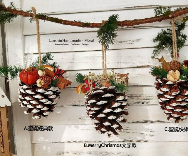 ハンドメイドで心のこもったクリスマスプレゼントを！新作のクリスマス手芸キットがホビーラホビーレに2024年9月10日 火 登場！株式会社ホビーラホビーレのプレスリリース