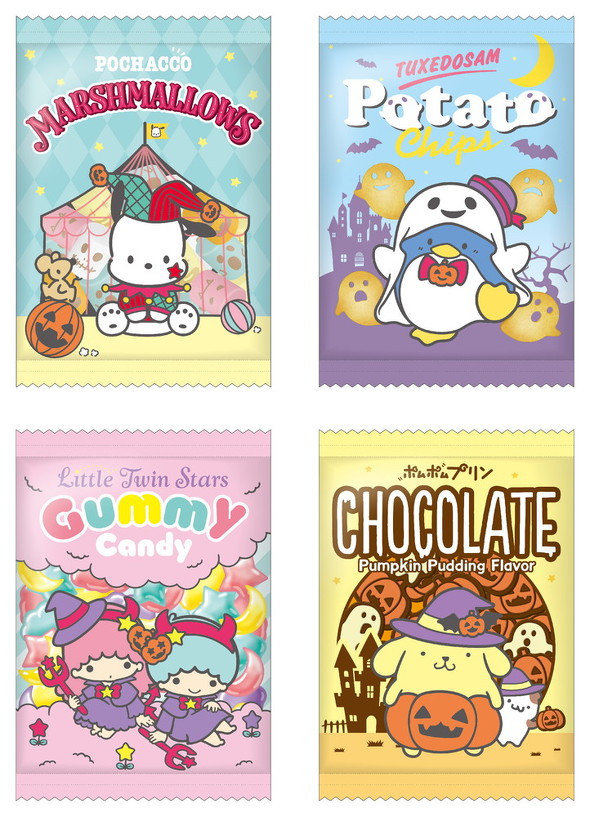 サンリオ ハロウィン ハッピーくじ 2024 ロット ネオン輝くハロウィンタウン”をテーマにしたHappyくじ『