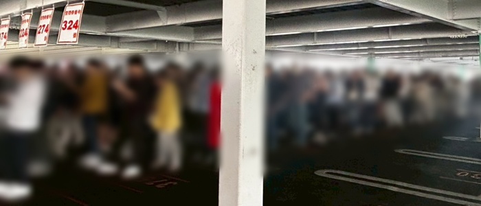 楽園 上新屋店イベント一覧・出玉データまとめ