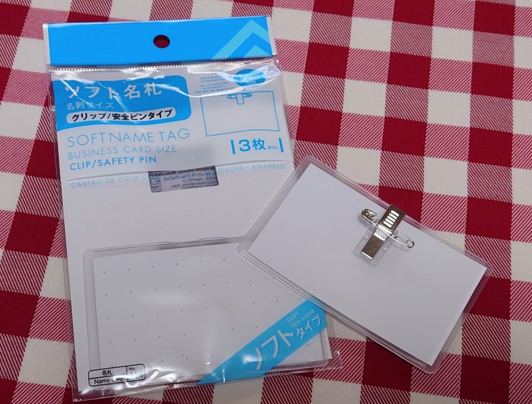 100均で作れる！ディズニーバースデーシールホルダーの簡単＆可愛い作り方tomoni baby