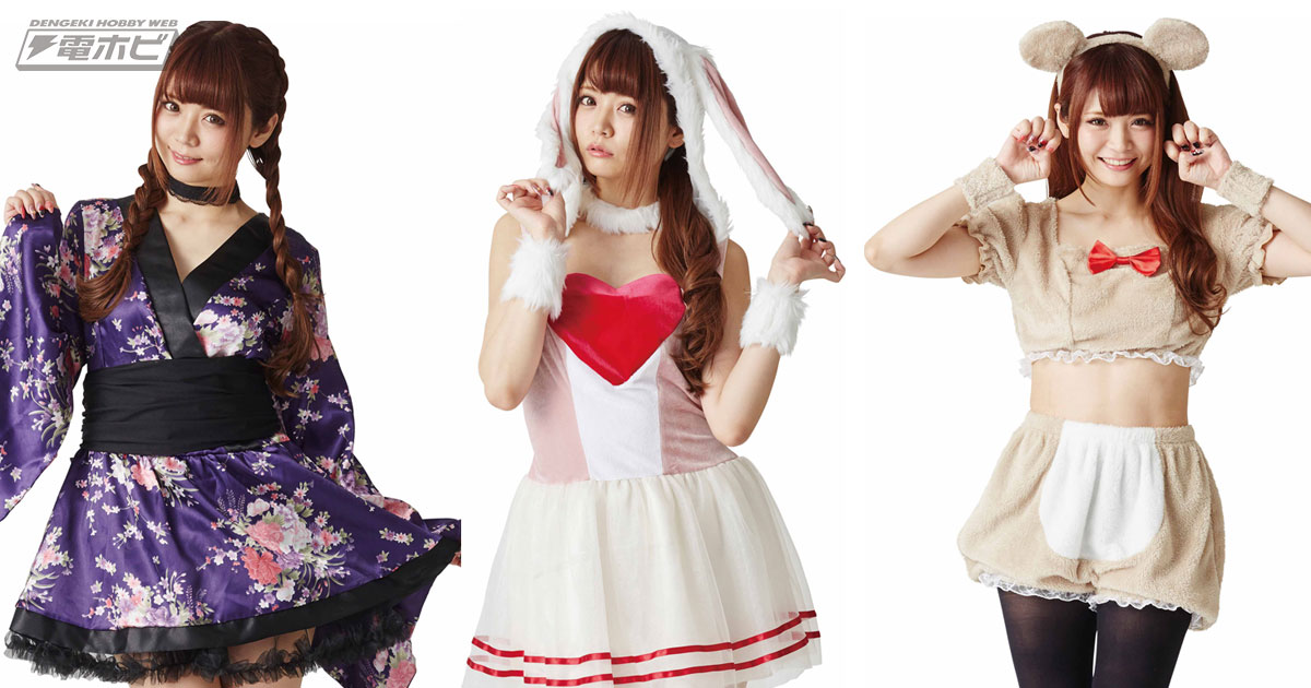 ハロウィン 衣装 カップル 2点セット レディース メンズ お揃い ペアルック コスチューム 仮装 シューズ 靴 スニーカー 着ぐるみ 大人用 男性用女性用 : AquaDoor - 通販 - Yahoo!ショッピング