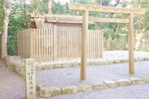 伊勢に行くなら絶対寄りたい！月夜見宮でのふしぎ体験。〜伊勢道中記〜伊勢神宮参拝の旅